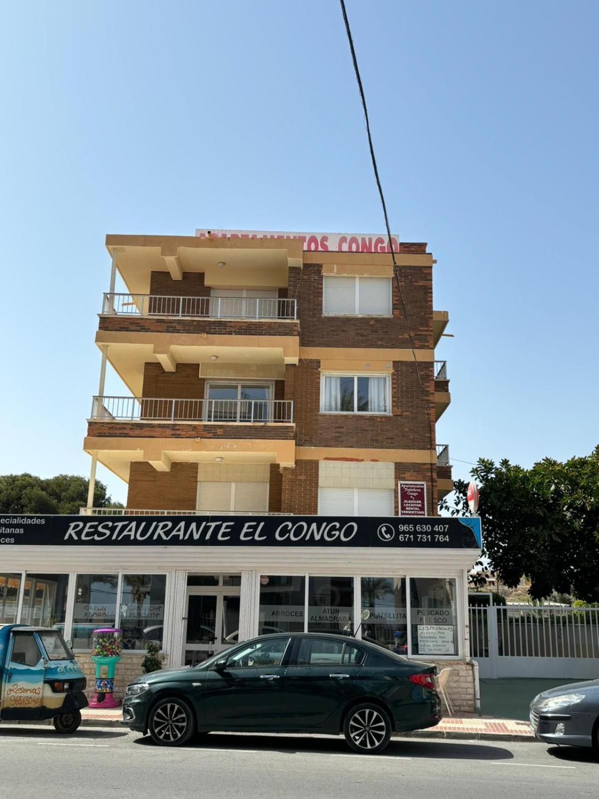 刚果公寓酒店 坎佩略 外观 照片